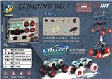 OBL10218421 - Self-assembling