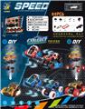 OBL10218429 - Self-assembling
