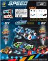 OBL10218430 - Self-assembling