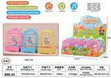 OBL10218453 - 声控单猫笼12只一排列盒
（声控、动作、灯光、音乐）