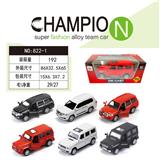 OBL10218463 - 合金车