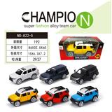 OBL10218467 - 合金车