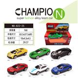 OBL10218480 - 合金车