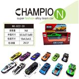 OBL10218485 - 合金车