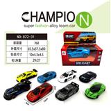 OBL10218486 - 合金车