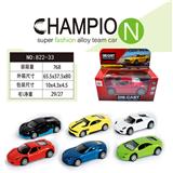 OBL10218488 - 合金车