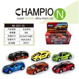 OBL10218490 - 合金车