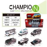 OBL10218499 - 合金车