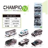 OBL10218517 - 合金车