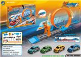 OBL10218541 - Electric rail truck