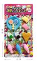 OBL10218663 - FOOD SET