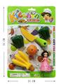 OBL10218681 - FOOD SET