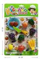 OBL10218685 - FOOD SET