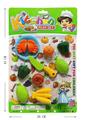 OBL10218687 - FOOD SET