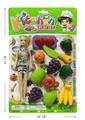 OBL10218688 - FOOD SET