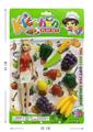 OBL10218689 - FOOD SET