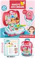 OBL10218741 - FOOD SET