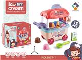 OBL10218751 - FOOD SET