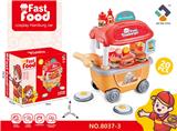 OBL10218753 - FOOD SET