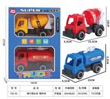 OBL10218843 - Free wheel toys