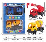 OBL10218846 - Free wheel toys