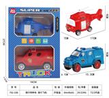 OBL10218860 - Free wheel toys