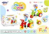 OBL10218932 - Electric cars/ tanks
