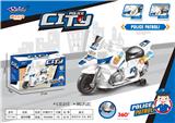 OBL10218933 - Electric cars/ tanks