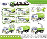 OBL10218934 - Electric cars/ tanks