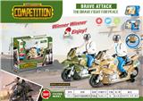 OBL10218935 - Electric cars/ tanks