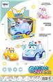 OBL10218950 - Electric cars/ tanks
