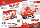 OBL10218971 - 消防直升机