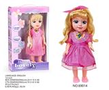 OBL10218975 - DOLL