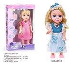 OBL10218978 - DOLL