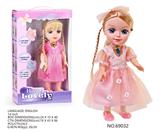 OBL10218980 - DOLL