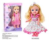 OBL10218982 - DOLL