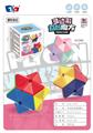 OBL10219577 - MAGIC CUBE