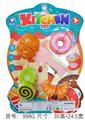 OBL10219622 - FOOD SET