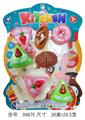 OBL10219629 - FOOD SET