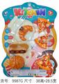 OBL10219630 - FOOD SET