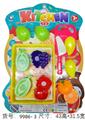 OBL10219643 - FOOD SET