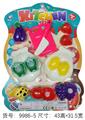 OBL10219645 - FOOD SET