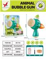 OBL10219663 - electic bubble gun