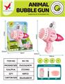 OBL10219665 - electic bubble gun