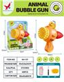 OBL10219666 - electic bubble gun