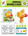 OBL10219666 - electic bubble gun
