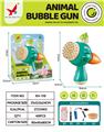 OBL10219667 - electic bubble gun