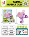 OBL10219668 - electic bubble gun