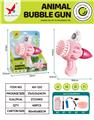 OBL10219669 - electic bubble gun