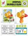 OBL10219670 - electic bubble gun